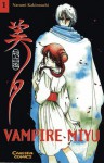 Vampire Miyu (Vampire Miyu, #1) - Narumi Kakinouchi, Toshiki Hirano