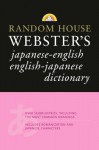 Random House Webster's Japanese-English English-Japanese Dictionary - Seigo Nakao