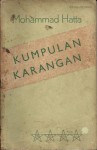 Kumpulan Karangan: Buku 4 - Mohammad Hatta