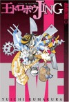 Jing: King of Bandits: Volume 5 - Yuichi Kumakura