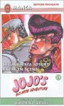 Jojo's Bizarre Adventure, Tome 29: Higashikata jôsuke entre en scène - Hirohiko Araki, 荒木 飛呂彦