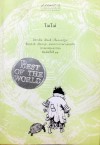 โมโม่ (Momo) - Michael Ende, ชินนรงค์ เนียวกุล