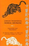 Chinese Traditional Herbal Medicine TWO-VOLUME SET - Michael Tierra, Lesley Tierra