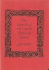 The Growth of the Law in Medieval Russia - Daniel H. Kaiser