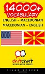 14000+ English - Macedonian Macedonian - English Vocabulary - Gilad Soffer