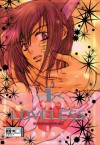 Loveless 1 - Yun Kouga