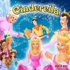 Cinderella - Maya Ray