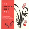 The Chinese Chop Pack - The Ivy Press, Robin Tzannes, Zhiguan Zeng Xianwen