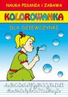 Dla dziewczynki - Guzowska Beata, Jerzyk Katarzyna