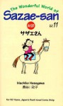 The Wonderful World of Sazae-San - Machiko Hasegawa