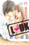 Ｌ・ＤＫ（１１） (講談社コミックス別冊フレンド) (Japanese Edition) - 渡辺あゆ