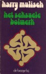 Het seksuele bolwerk - Harry Mulisch