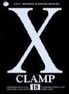 X CLAMP 18 - CLAMP