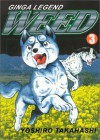 Weed Volume 3 - Yoshihiro Takahashi