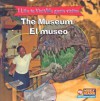 The Museum/El Museo - Jacqueline Laks Gorman