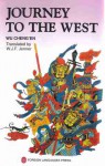 Journey to the West, Volume I - Wu Cheng'en