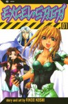 Excel Saga, Vol. 1 - Koshi Rikdo