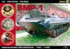 BMP-1 - Miroslaw Skwiot