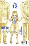 Gunslinger Girl, Vol. 12 - Yu Aida