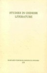 Studies in Chinese Literature - John Bishop, James Hightower, Yoshikawa Kojiro, Glen Baxter, Archilles Fang