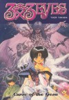 3 x 3 Eyes, Vol. 2: Curse of the Gesu, 2nd Edition - Yuzo Takada