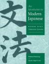 An Introduction to Modern Japanese: Volume 1, Grammar Lessons - Richard Bowring, Haruko Uryu Laurie