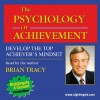 The Psychology Of Achievement - Brian Tracy