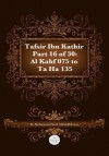 Tafsir Ibn Kathir Part 16 of 30 - Muhammad Saed Abdul-Rahman