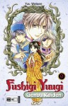 Fushigi Yuugi: Genbu Kaiden 09 - Yuu Watase