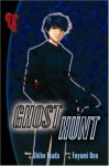 Ghost Hunt volume 7 - Shiho Inada