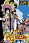 XXXHolic, Volume 8 - William Flanagan