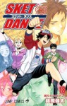 Sket Dance, Vol. 18: Moero Faruken - Kenta Shinohara