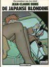 De Japanse blondine (Een avontuur van Luc Leroi) - Jean-Claude Denis