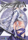 Ikkitousen 20 (Ikkitousen #20) - Yuji Shiozaki