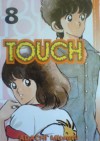 Touch 8 - Mitsuru Adachi