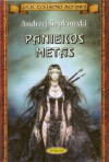 Paniekos metas - Vidas Morkūnas, Andrzej Sapkowski