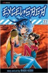 Excel Saga, Vol. 22 - Koshi Rikdo