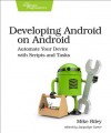 Ultimate Android Power Tips: Make Your Mobile Work for You - Mike Riley