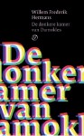 De donkere kamer van Damokles - Willem Frederik Hermans