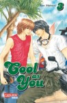 Cool as You 3 - Kae Maruya