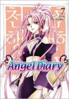Angel Diary, Vol. 7 - Lee Yun-Hee, Kara, Lee Yun-Hee