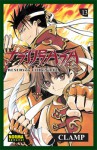 Tsubasa RESERVoir CHRoNiCLE, Volume 13 (Tsubasa Reservoir Chronicle, #13) - CLAMP