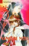 Vampire Miyu 2 (Vampire Miyu, #2) - Narumi Kakinouchi, Toshiki Hirano