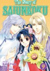 The Story of Saiunkoku tom 9 - Kairi Yura, Sai Yukino