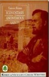 Iconostasis of Anonymous Saints (Part Two) - Yiannis Ritsos, Amy Mims