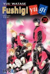 Fushigi Yûgi #28 - Yuu Watase