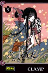 xxxHolic, Volume 9 (xxxHolic, #9) - CLAMP