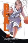 Real Vol. 10 - Takehiko Inoue