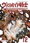 Vampire Knight tom 12 - Hino Matsuri