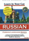 Learn in Your Car Russian, Level One [With Guidebook] - Henry N. Raymond